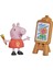 Peppa Pig ve Arkadaşları Tekli Figür 1