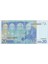 100 Adet 20 Euro Sahte Şaka 2