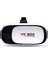 VR BOX Kumandalı 3D Sanal Gerçeklik Gözlüğü Ergonomik Tasarım 4,7-6 inç Akıllı Telefonlarla Uyumlu 1