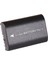 1259 - Batarya Canon LP-E6N 3