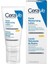 Cerave F Al Moısturısıng Lotıon Normal Kuruya Donuk Cıltler Icın SPF25 52 ml 1