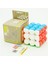 Yuvarlak Boncuk Rubik Küp (Yurt Dışından) 1