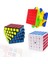 Rubik Küpü (Yurt Dışından) 1