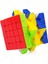 Rubik Küpü (Yurt Dışından) 2