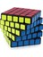 Rubik Küpü (Yurt Dışından) 3