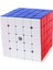 Rubik Küpü (Yurt Dışından) 4