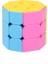 Kare Üçüncü Sıralı Sekizgen Sütun Rubik Küp (Yurt Dışından) 1