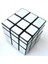 Ayna Parlak ve Pürüzsüz Rubik Küp (Yurt Dışından) 4