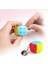 2 Adet Anahtarlık Rubik Küp (Yurt Dışından) 3