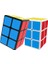 Yaratıcı Şekilli Rubik Küp (Yurt Dışından) 2