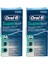 Diş Ipi Super Floss X 2 Adet 1