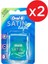 Diş Ipi Satin Tape 50 M (25 M X2) 1