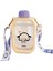 Girls Cute Plastic Cup Strap Portable Water Bottle With Strap (Yurt Dışından) 1
