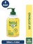 Zeytinyağı Saf Sıvı Sabun 300 Ml X4 Ekonomik Paket 1