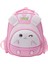 Iceyshop Karikatür Baskılı Ilkokul Çantası - Pembe (Yurt Dışından) 1