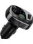 Bluetooth Fm Transmitter USB Micro Araç Çakmak Şarj Cctm-01 1