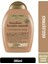 Düzleştirici Brazilian Keratin Smooth Bakım Kremi 385 ml 1