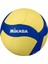 Mıkasa Voleybol Topu VS123W-SL 1