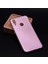 Huawei P20 Lite Kılıf Soft Mat Premier Case Rose Gold 1