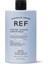 Intense Hydrate Conditioner 245 ml Kuru Saçlar Yoğun Nemlendirici Saç Bakım Kremi 1
