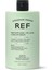 Weıghtless Volume Conditioner 245 ml Tüm Saç Tipleri İçin Hacimlendirici Bakım Kremi 1