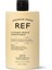 Ultımate Repair Conditioner 245 ml Hasarlı Saçlar İçin Onarıcı, Besleyici ve Bakım Kremi 1