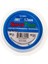 Elektrikli Tırpan Misinası 1,7 mm 15 M 1