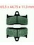 Atv Cf Moto C Force 500-625-800 Arka Fren Disk Balatası FA344 1