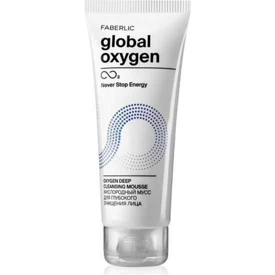 Faberlic Faberlıc Global Oxygen Serisi Derin Temizleyici Fiyatı