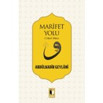 Marifet Yolu - Abdulkadir Geylani