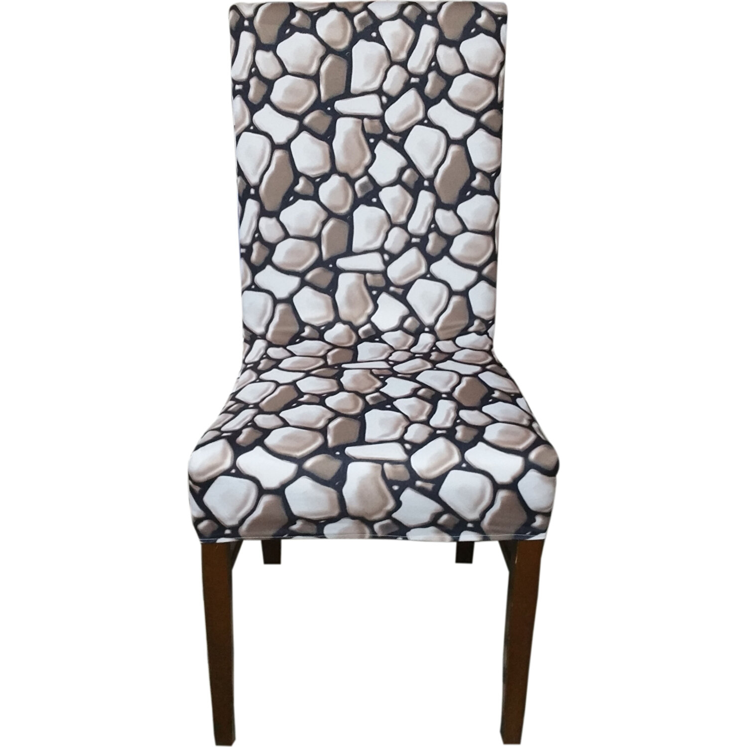 Akçağ Koltuk Örtüsü Likralı Desenli Sandalye Kılıfı Kahve Fiyatı
