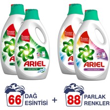 Ariel Sıvı Çamaşır Deterjanı Dağ Esintisi 33 Yıkama 2'li Paket + Parlak Renkler 44 Yıkama 2'li Paket