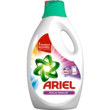 Ariel Sıvı Çamaşır Deterjanı Parlak Renkler 33 Yıkama 2'li Paket + Fairy Sıvı Bulaşık Deterjanı 675 ml