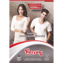 Hasyün Erkek Uzun Kol Yün Fanila - Doğal Termal Üst İçlik /7009-1