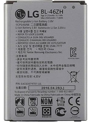 LG K8 Batarya Pil Bl-46Zh (Kutusuz)