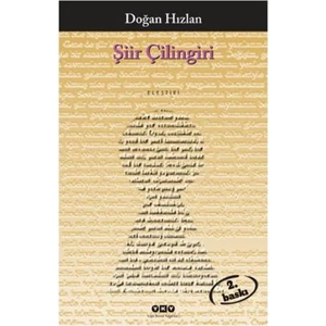 Şiir Çilingiri - Doğan Hızlan