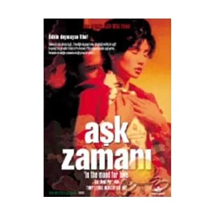 In The  Mood For Love (Aşk Zamanı) ( DVD )