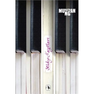 Stüdyo Kayıtları - Murathan Mungan