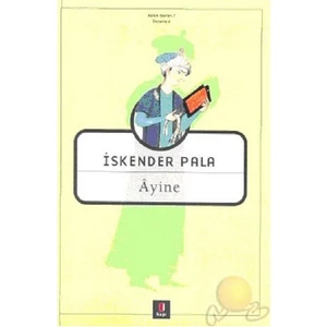 Ayine - İskender Pala