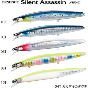 Exsence Silent Assassin 129Mm F 22G Maket Balık