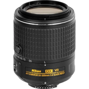 55-200 F/4.5-5.6G ED AF-S DX VR II Nikkor