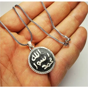 Osmanlı Gümüş Mührü Şerif Erkek Gümüş Kolye Zincir