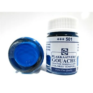 Guaj Boya 16Ml Lıght Blue (Cyan) 501