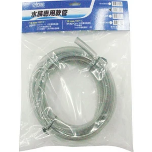 Hortum 8 Mm