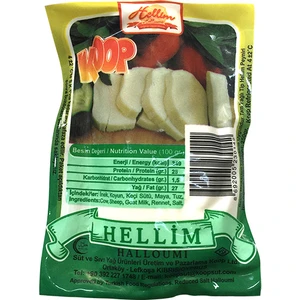 Hellim Peyniri 250 gr