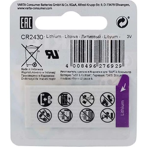 6430 Professional Lithium Cr2430 Pil