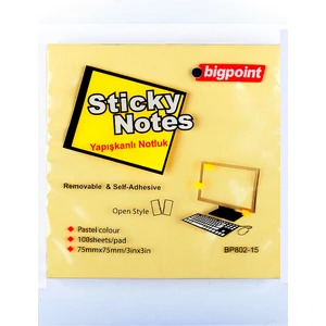 Yapışkanlı Not Kağıdı 75X75 Sarı