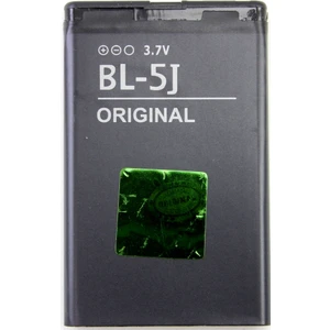 Nokia 5800 Cep Telefonu Batarya Pil