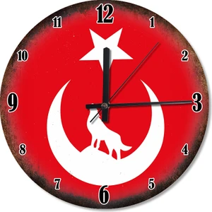 Ay Yıldız İçinde Kurt Figürü Sessiz Duvar Saati