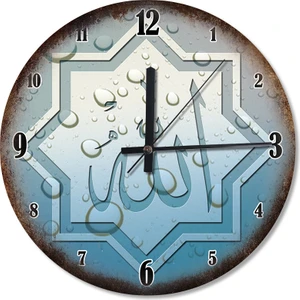Hat Sanatı Allah Yazısı Şekilli Duvar Saati